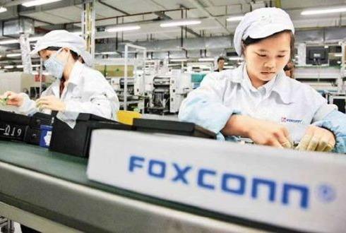 Foxconn