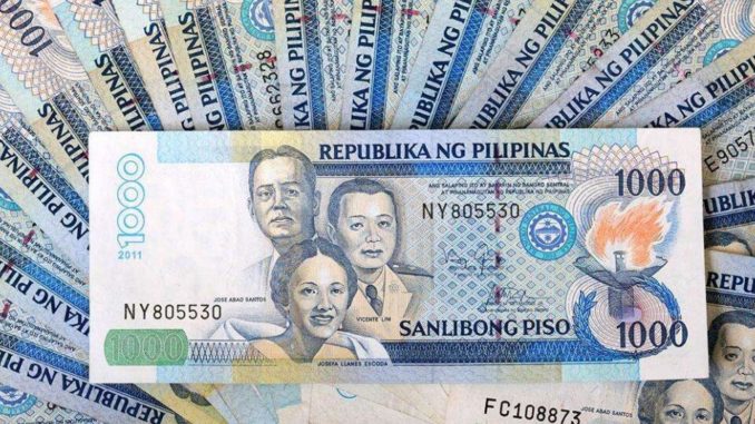 菲律宾兑换人民币图片