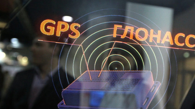 GPS