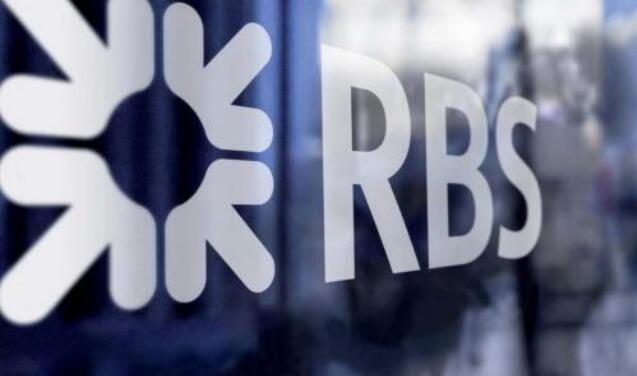RBS